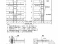 [北京]少年宫二次结构砌筑施工方案（页岩空心砖）