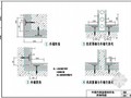 外墙内保温墙体阴阳角构造图（挤塑聚苯板）