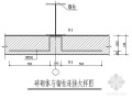 钢柱与维护墙拉结节点详图