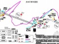 [上海]立交匝道及收费广场路面大修工程投标施工组织设计131页（含隧道）