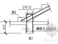 淮南某综合楼结构改造加固技术