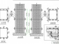 [陕西]框架结构商住楼工程高支模施工方案(70页)