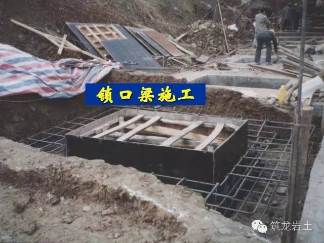 抗滑桩(anti-slide pile)是穿过滑坡体深入于滑床的桩柱,用以支挡滑体
