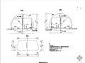贵州某隧道施工图设计