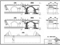 现行石拱桥标准设计图