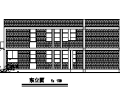 中国矿业大学建筑设计研究院建筑施工图