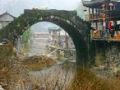 中国的拱桥