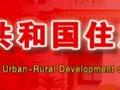 重磅！10月22日起，一建注册有多项重大调整！