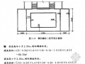 [造价入门]建设工程建筑面积计算及关键细节精讲（附图实例 16页）