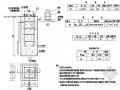 市政道路照明工程路灯基础节点详图设计