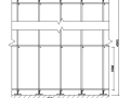 框架剪力墙结构办公楼工程模板专项施工方案(130页)