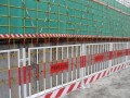 [北京]建筑工程施工现场安全防护管理标准化图集（图文并茂）