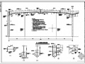 某单层双跨门式刚架展厅改造加固设计图