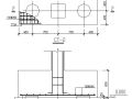 某五种布桩情况下桩承台设计方案节点构造详图