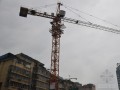 [浙江]商业住宅安全文明标准化工地施工汇报