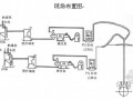 [河北]高速公路扩建工程双液注浆专项施工方案