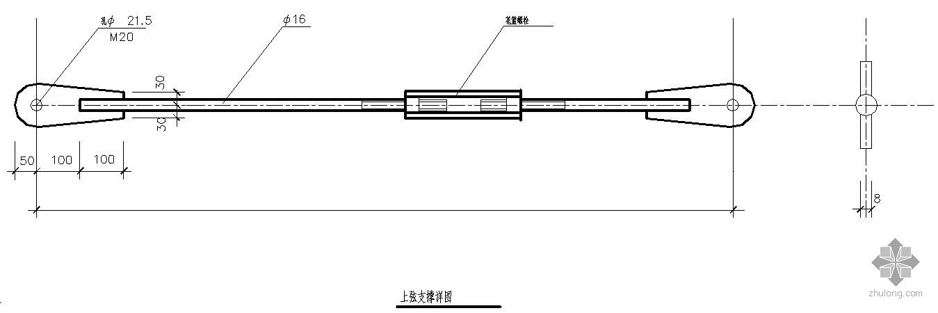 某拉条与檩条连接(8m)节点构造详图-钢结构节点详图