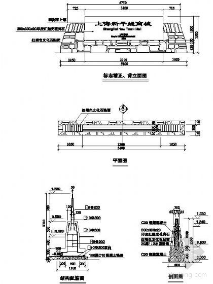 [分享]景墙跌水cad资料下载