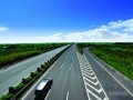 [中铁]高速公路工程质量管理制度
