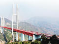 世界第一高桥“北盘江大桥”通车