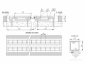 桥梁工程常用伸缩缝通用设计图（8种）
