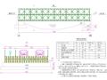 钢栈桥工程专项施工方案55页（含CAD图）