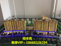湖州恒丰苑，房价怎么样？