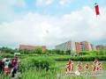 探秘广州城市湿地公园，助力广州建设海绵城市