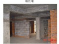 建筑工程墙体及其细部构造（讲义）