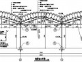 圆管拱形桁架钢屋架详图