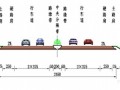[海南]双向四车道县级干线路网建设公路工程可行性研究报告136页（含节能分析）