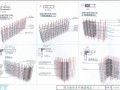 建筑工程11G101全套图集三维平法结构识图（270余页 大量三维图）
