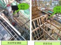 建筑工程装饰柱预制吊装施工工艺