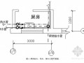 住宅楼给排水工程量清单计价实例（含图例及工程量计算）