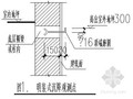 某住宅楼桩基础工程平面设计及沉降观测设计图