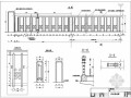 桥梁栏杆详图（混凝土、钢材、大理石）