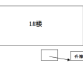 高层工地施工电梯安装施工方案