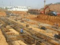 建筑工程土方开挖专项安全培训PPT（附图丰富）