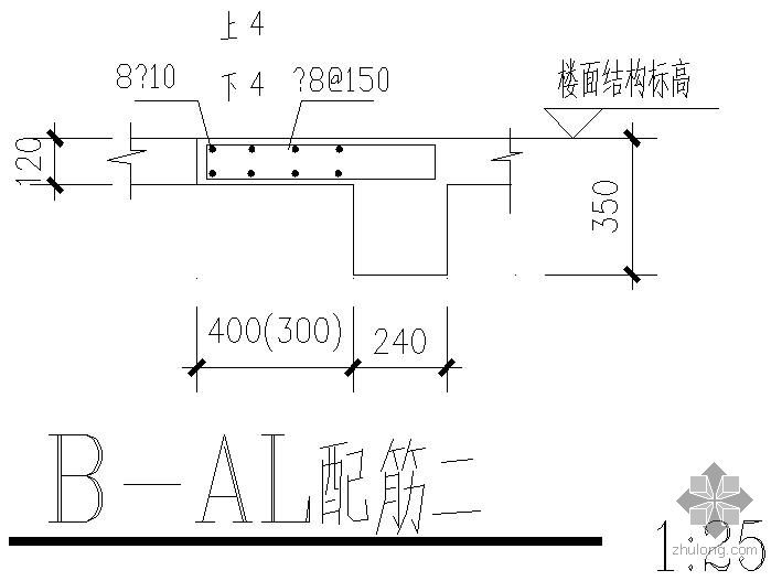 某楼板内暗梁配筋节点构造详图