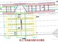 [安徽]铁路站房地下通道深基坑开挖支护施工组织设计