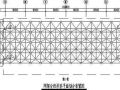 螺栓球节点网架施工技术（实例）