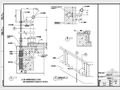 楼梯玻璃栏板详图（二）