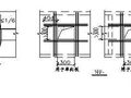 延边某办公楼钢筋工程施工技术交底