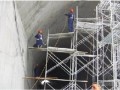 [广西]隧道工程漏水整治施工方案
