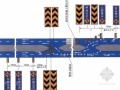 高速公路改扩建设计案例分析及常见问题解析213页