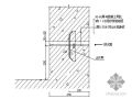 天津某住宅BAC防水卷材防水施工方案