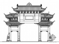 某古建牌坊建筑施工图