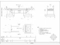 桥梁整体现浇梁重力式桥台节点图（19张）