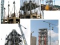 辽宁]水泥厂框架预热器安装施工方案