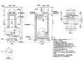 市政道路排水工程施工图设计88张（含箱涵,管线涵）